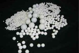 خرید آنلاین ماده شیمیایی اکتیو آلومینا  (Activated Alumina)